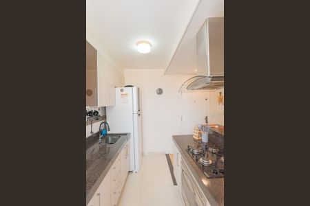 Apartamento à venda com 49m², 2 quartos e 1 vaga Apartamento à venda com 49m², 2 quartos e 1 vagaCozinha