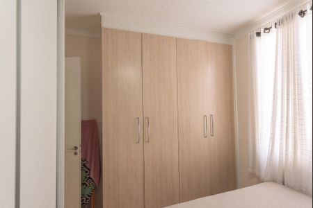 Apartamento à venda com 49m², 2 quartos e 1 vaga Apartamento à venda com 49m², 2 quartos e 1 vagaQuarto 2