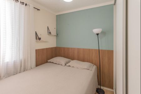 Apartamento à venda com 49m², 2 quartos e 1 vaga Apartamento à venda com 49m², 2 quartos e 1 vagaQuarto 2