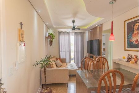 Apartamento à venda com 49m², 2 quartos e 1 vaga Apartamento à venda com 49m², 2 quartos e 1 vagaSala