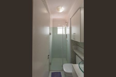 Apartamento à venda com 49m², 2 quartos e 1 vaga Apartamento à venda com 49m², 2 quartos e 1 vagaBanheiro Social