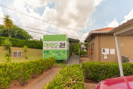 Apartamento à venda com 49m², 2 quartos e 1 vaga Apartamento à venda com 49m², 2 quartos e 1 vagaÁrea comum