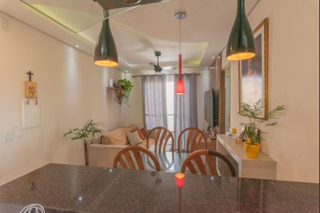 Apartamento à venda com 49m², 2 quartos e 1 vaga Apartamento à venda com 49m², 2 quartos e 1 vagaSala