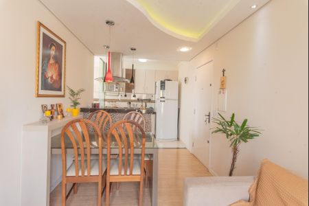 Sala de apartamento à venda com 2 quartos, 49m² em Vila Marieta, Campinas