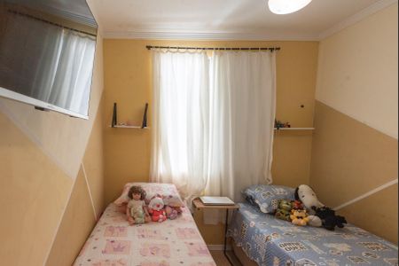 Apartamento à venda com 49m², 2 quartos e 1 vaga Apartamento à venda com 49m², 2 quartos e 1 vagaQuarto 1