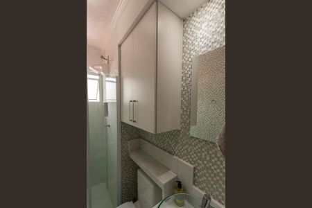 Apartamento à venda com 49m², 2 quartos e 1 vaga Apartamento à venda com 49m², 2 quartos e 1 vagaBanheiro Social