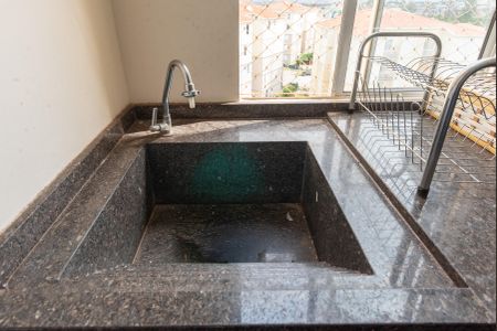 Apartamento à venda com 49m², 2 quartos e 1 vaga Apartamento à venda com 49m², 2 quartos e 1 vagaÁrea de Serviço