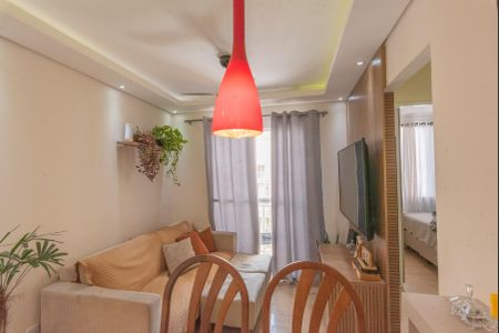 Apartamento à venda com 49m², 2 quartos e 1 vaga Apartamento à venda com 49m², 2 quartos e 1 vagaSala