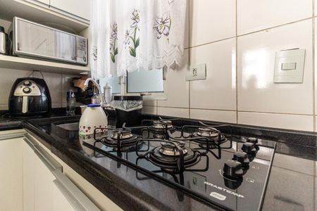 Apartamento à venda com 46m², 1 quarto e sem vagaCozinha