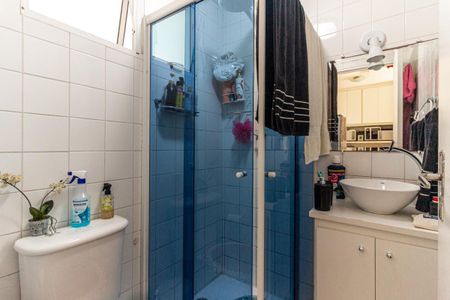 Apartamento à venda com 46m², 1 quarto e sem vagaBanheiro