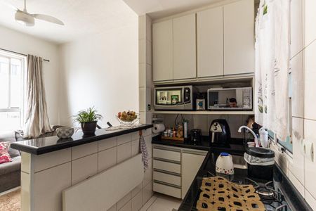 Apartamento à venda com 46m², 1 quarto e sem vagaCozinha
