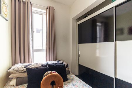 Apartamento à venda com 46m², 1 quarto e sem vagaQuarto