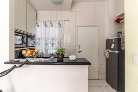 Apartamento à venda com 46m², 1 quarto e sem vagaCozinha