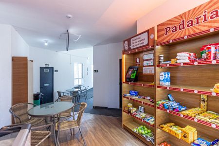 Apartamento à venda com 46m², 1 quarto e sem vagaÁrea comum