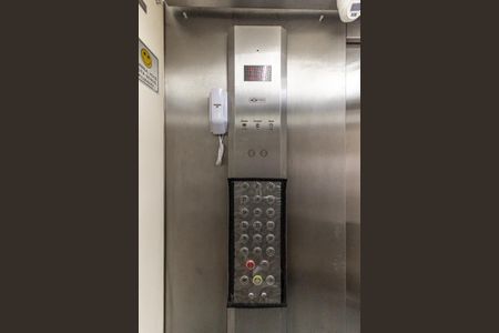 Apartamento à venda com 46m², 1 quarto e sem vagaÁrea comum