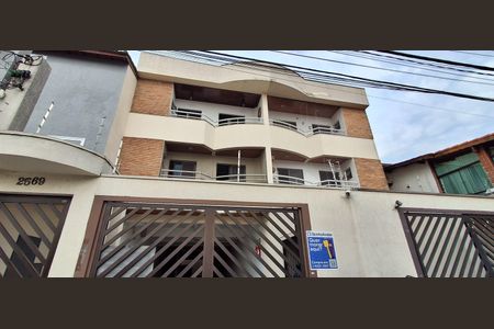 Apartamento à venda com 87m², 3 quartos e 2 vagasFachada