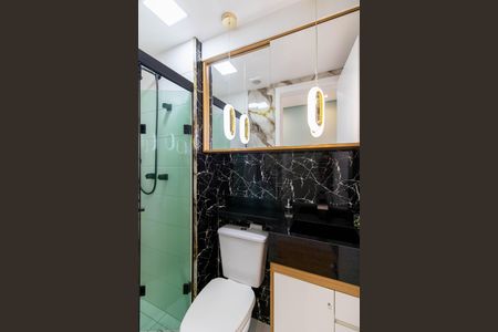 Apartamento para alugar com 35m², 2 quartos e 1 vagaBanheiro