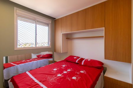 Apartamento para alugar com 35m², 2 quartos e 1 vagaQuarto 1