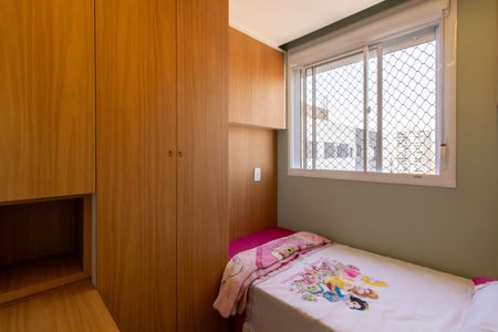 Apartamento para alugar com 35m², 2 quartos e 1 vagaQuarto 2