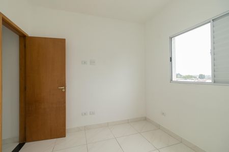 Casa de condomínio para alugar com 47m², 2 quartos e 1 vaga Casa de condomínio para alugar com 47m², 2 quartos e 1 vagaQuarto 1