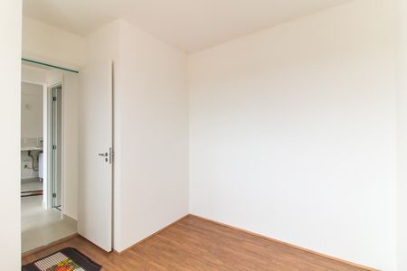 Apartamento para alugar com 33m², 2 quartos e sem vaga Apartamento para alugar com 33m², 2 quartos e sem vagaQuarto 2