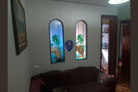 Apartamento à venda com 2 quartos, 61m² em Cambuci, São Paulo