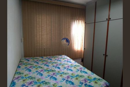 Apartamento à venda com 2 quartos, 61m² em Cambuci, São Paulo