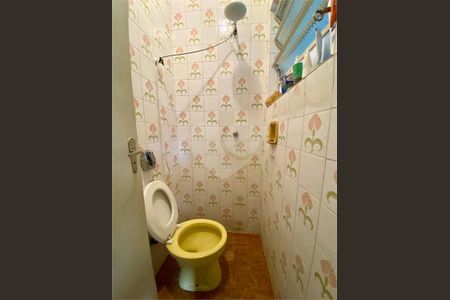 Casa à venda com 3 quartos, 127m² em Cupecê, São Paulo