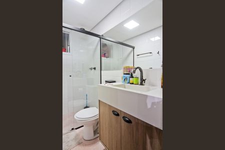 Apartamento à venda com 70m², 2 quartos e 1 vaga Apartamento à venda com 70m², 2 quartos e 1 vagaBanheiro