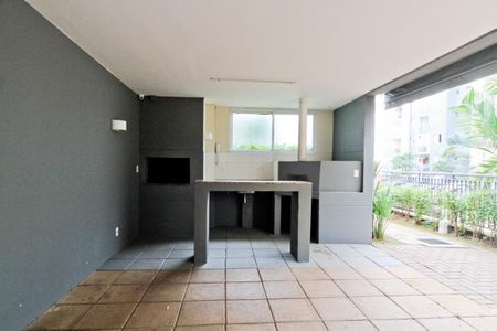 Apartamento à venda com 70m², 2 quartos e 1 vaga Apartamento à venda com 70m², 2 quartos e 1 vagaÁrea comum - Churrasqueira