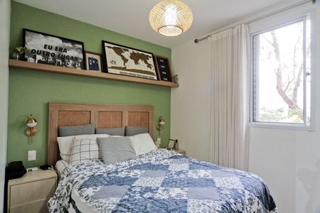 Apartamento à venda com 70m², 2 quartos e 1 vaga Apartamento à venda com 70m², 2 quartos e 1 vagaSuíte