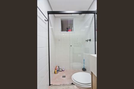 Apartamento à venda com 70m², 2 quartos e 1 vaga Apartamento à venda com 70m², 2 quartos e 1 vagaBanheiro