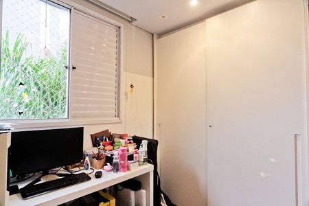 Apartamento à venda com 70m², 2 quartos e 1 vaga Apartamento à venda com 70m², 2 quartos e 1 vagaQuarto