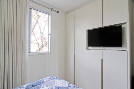 Apartamento à venda com 70m², 2 quartos e 1 vaga Apartamento à venda com 70m², 2 quartos e 1 vagaSuíte