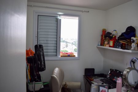 Apartamento à venda com 73m², 3 quartos e 2 vagas Apartamento à venda com 73m², 3 quartos e 2 vagasQuarto 1