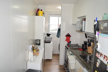 Apartamento à venda com 73m², 3 quartos e 2 vagas Apartamento à venda com 73m², 3 quartos e 2 vagasCozinha