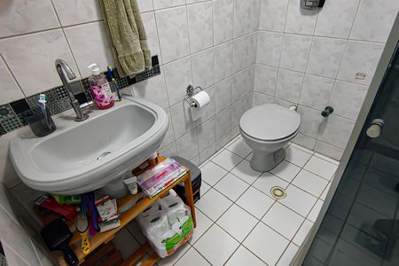 Apartamento à venda com 59m², 2 quartos e 1 vagaBanheiro Social