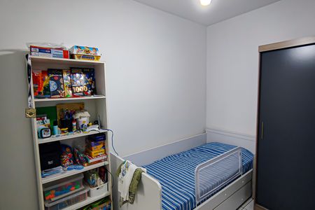 Apartamento à venda com 59m², 2 quartos e 1 vagaQuarto 2