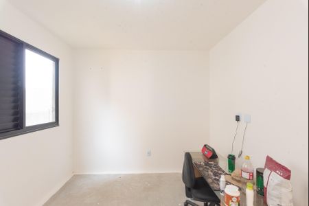 Apartamento à venda com 43m², 1 quarto e 1 vaga Apartamento à venda com 43m², 1 quarto e 1 vagaSuíte