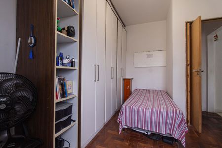 Apartamento à venda com 121m², 3 quartos e sem vaga Apartamento à venda com 121m², 3 quartos e sem vagaQuarto 1
