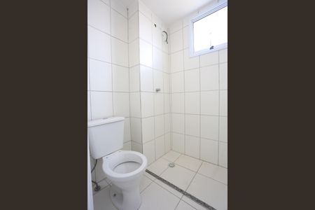 Apartamento à venda com 40m², 2 quartos e 1 vagaBanheiro