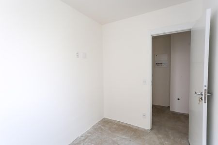 Apartamento à venda com 40m², 2 quartos e 1 vagaquarto 1
