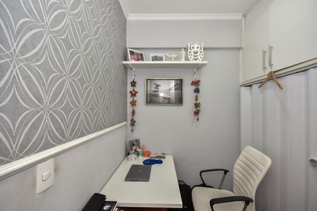 Apartamento à venda com 125m², 3 quartos e 2 vagasQuarto de Serviço