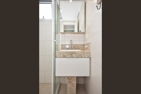 Apartamento à venda com 125m², 3 quartos e 2 vagasBanheiro Suíte 2