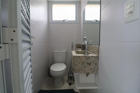 Apartamento para alugar com 120m², 3 quartos e 2 vagas Apartamento para alugar com 120m², 3 quartos e 2 vagasBanheiro de serviço