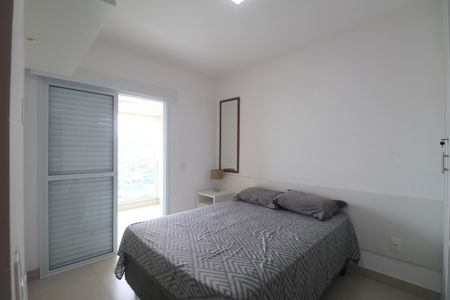 Apartamento para alugar com 120m², 3 quartos e 2 vagas Apartamento para alugar com 120m², 3 quartos e 2 vagasQuarto 2