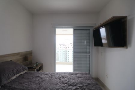 Apartamento para alugar com 120m², 3 quartos e 2 vagas Apartamento para alugar com 120m², 3 quartos e 2 vagasSuíte