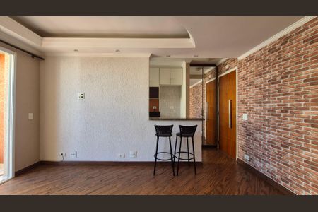 Apartamento à venda com 50m², 2 quartos e 1 vagaSala