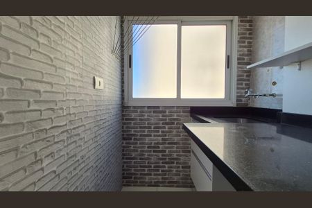 Apartamento à venda com 50m², 2 quartos e 1 vagaLavanderia