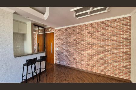 Apartamento à venda com 50m², 2 quartos e 1 vagaSala